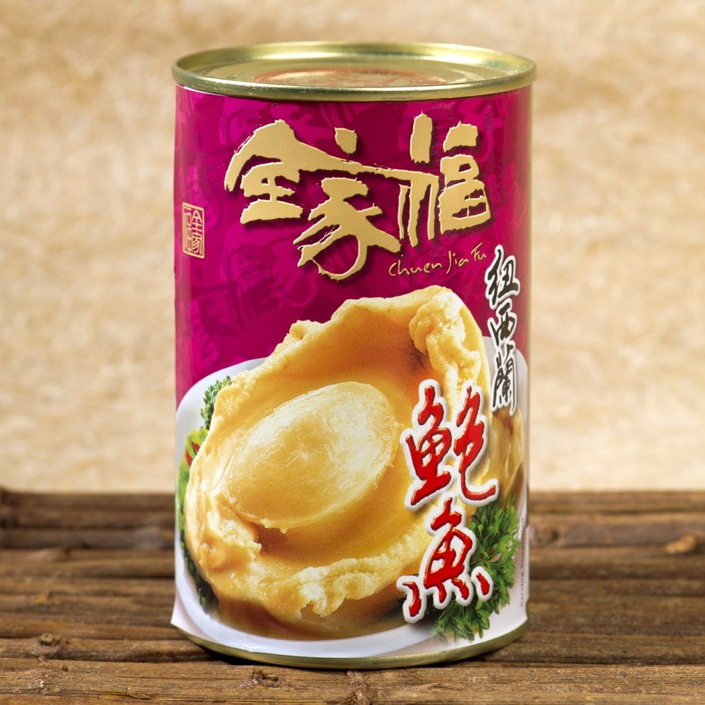 CHUEN JIA FU | NEW ZEALAND ABALONE