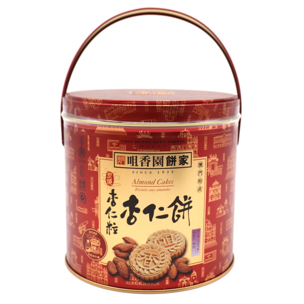 CHOI HEONG YUEN ALMOND CAKES