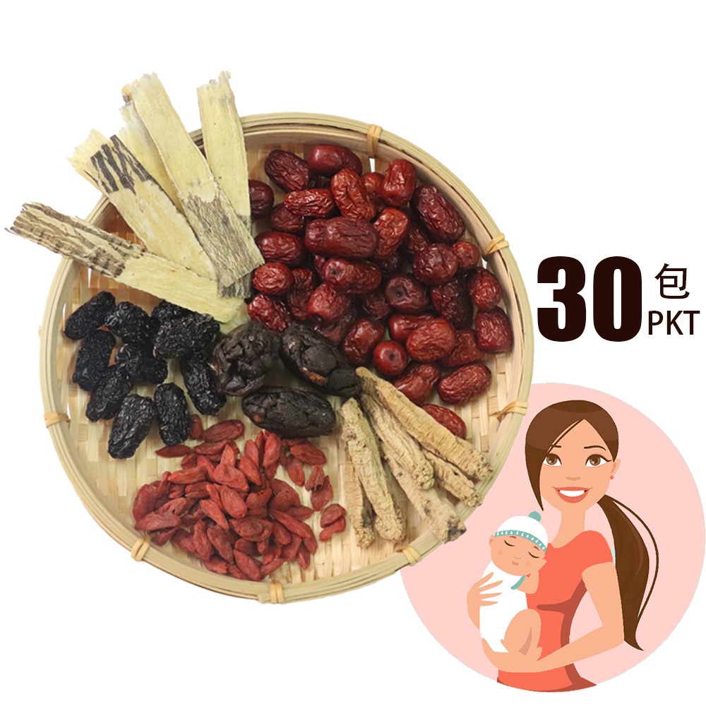 30 DAYS POSTNATAL RENEWAL TEA