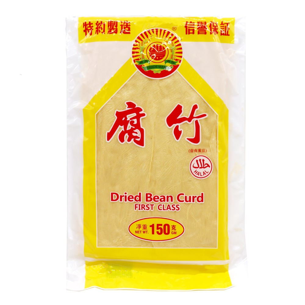 FIRST CLASS DRIED BEANCURD (PIECE)