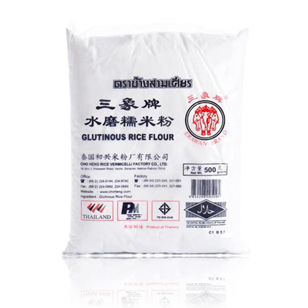 ERAWAN BRAND GLUTINOUS RICE FLOUR