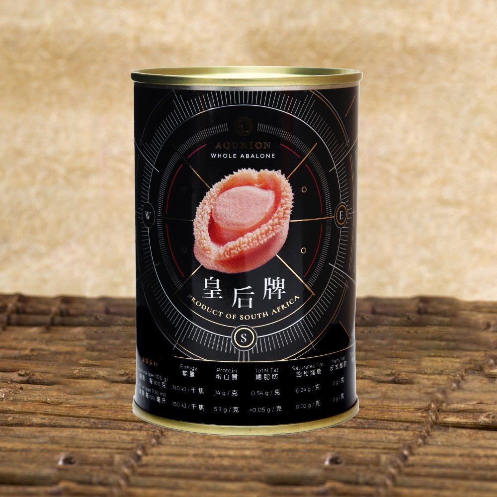 AQUNION SOUTH AFRICA CANNED ABALONE F10