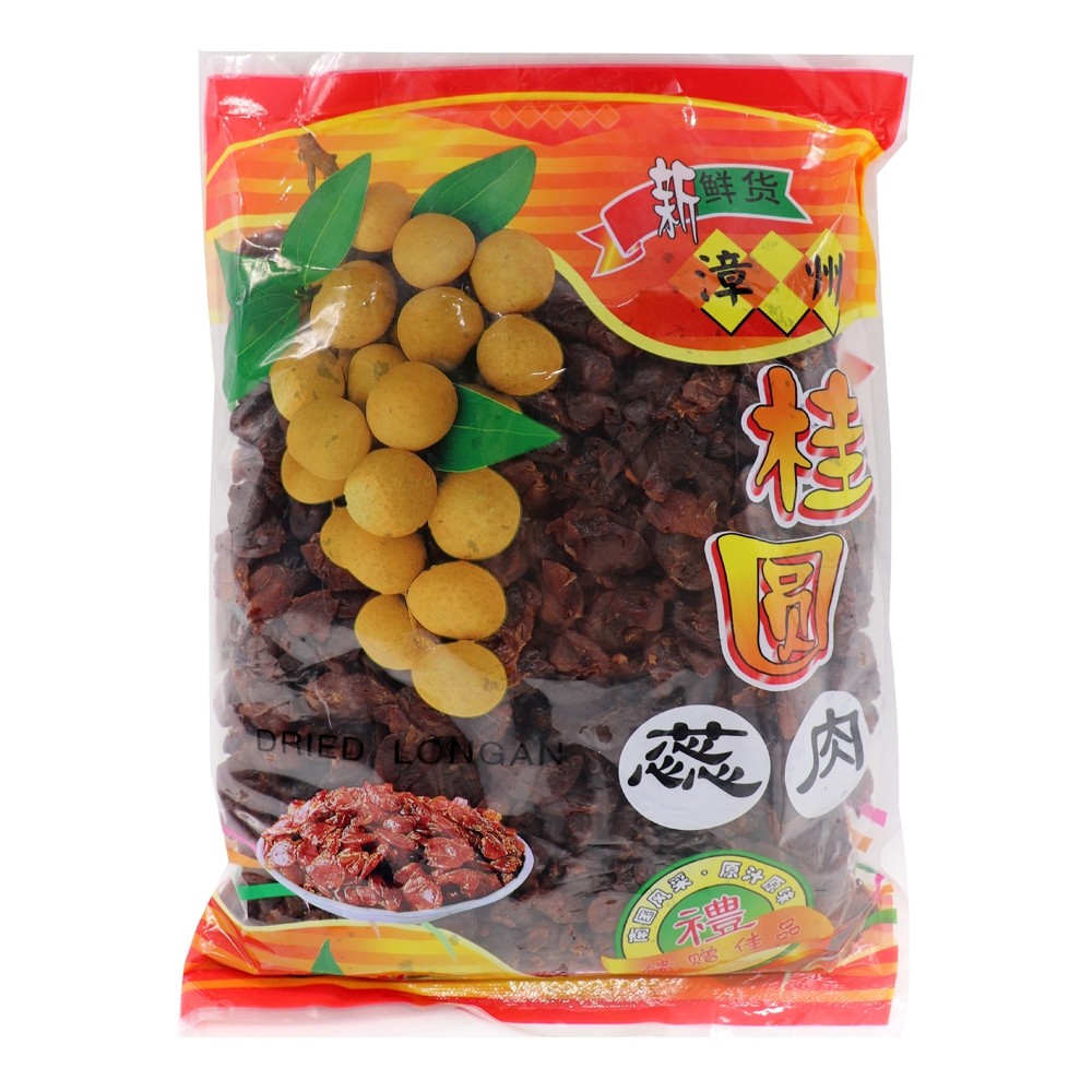 ZHANGZHOU DRIED LONGAN PULP (PIECES)