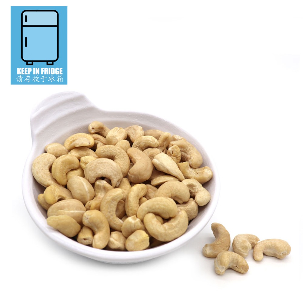 CASHEW NUT (SMALL)