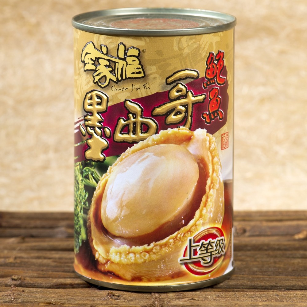 The Best Canned Abalone in Singapore is from Chuen Jia Fu Abalone
