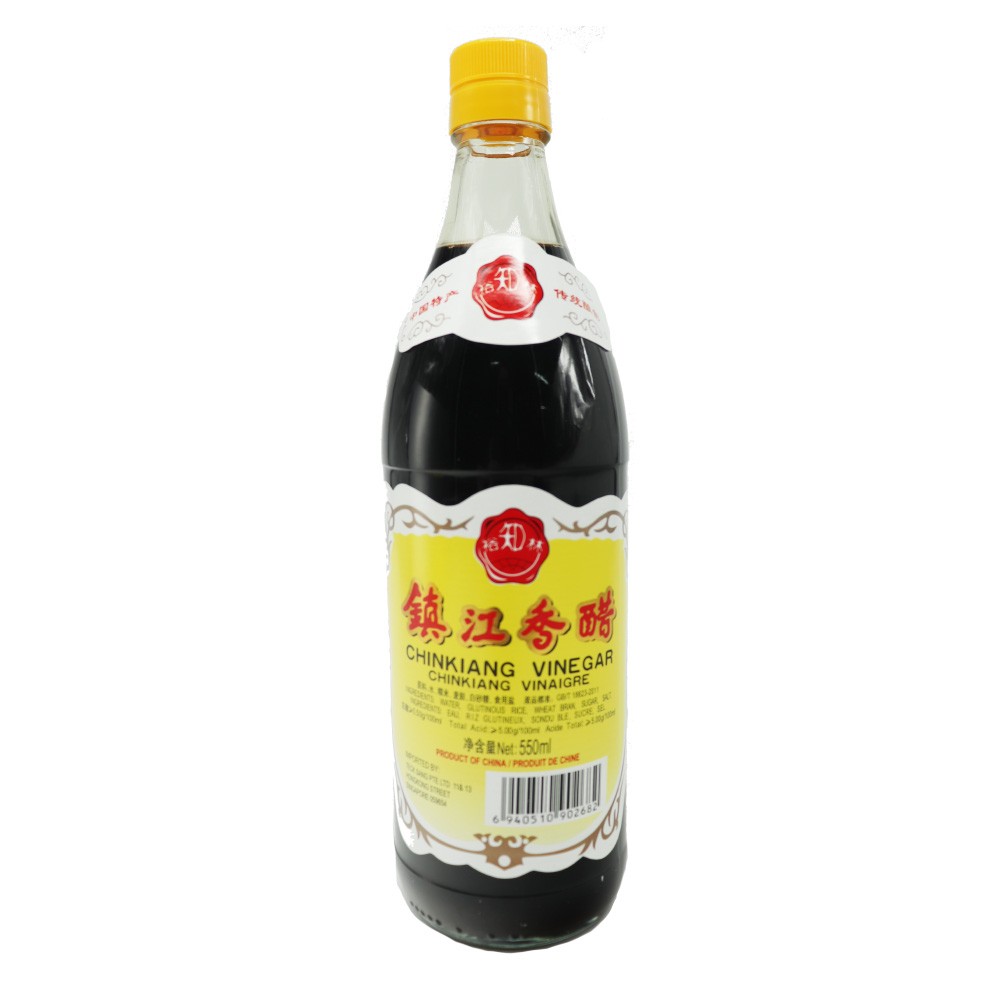 CHINKIANG VINEGAR (ZHEN JIANG)