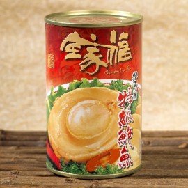 CHUEN JIA FU | NEW ZEALAND PREMIUM GRADE ABALONE