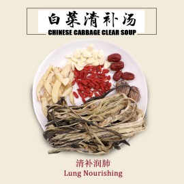 CHINESE CABBAGE CLEAR SOUP