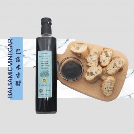 ITALY  BALSAMIC VINEGAR