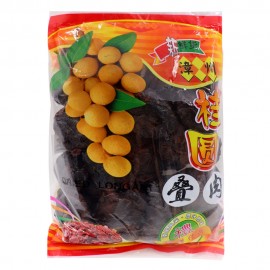 ZHANGZHOU DRIED LONGAN PULP (WHOLE)