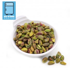 PISTACHIOS KERNEL (WHOLE)