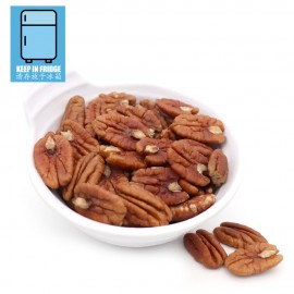 PECAN NUT