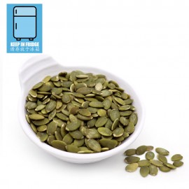 PUMPKIN SEED