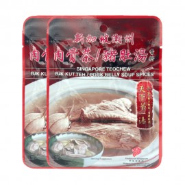 PEPPER PORK BELLY BAK KUT TEH SOUP BASE (2 PACKETS)