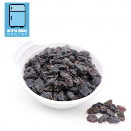 DRIED BLACK CURRANT