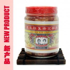 LIU MA KEE PRESERVED BEANCURD