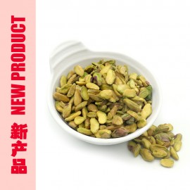 PISTACHIOS KERNAL (HALF)