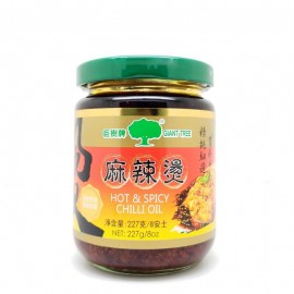 GIANT TREE HOT & SPICY MALA INSTANT SAUCE