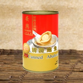 ON HING CHINA ABALONE IN BROTH 100P-150P (DW: 180G)