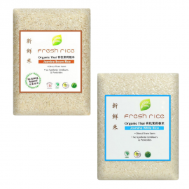 FRESH RICE - ORGANIC THAI JASMINE WHITE & BROWN RICE