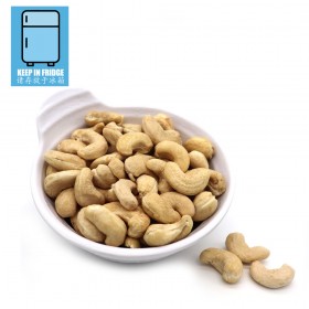 CASHEW NUT (BIG)