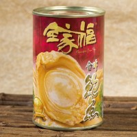 CHUEN JIA FU | AUSTRALIA TOP GRADE ABALONE