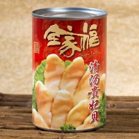 CHUEN JIA FU | CHILE SEA PETAL (RAZOR CLAMS) IN BRINE