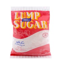 WHITE LUMP SUGAR