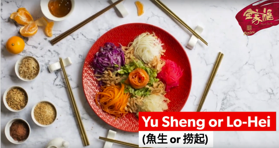 6 Things You Need To Know About Yu Sheng